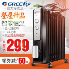電暖爐電熱片 工作原理、常見(jiàn)問(wèn)題與選購(gòu)指南