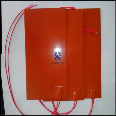 LF-SI650250T1.5開關柜除濕電熱片 半導體材料環(huán)境中的關鍵防潮利器