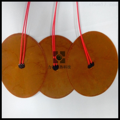 LF005-超薄柔性PI加熱膜 機(jī)械設(shè)備高效加熱的革新之選